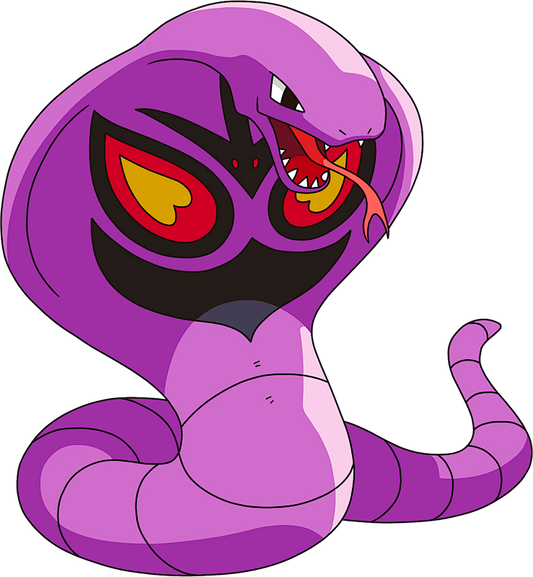 Arbok